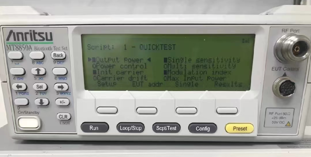 藍(lán)牙MT8850A 7.png